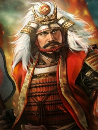 武田 信玄