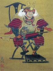 武田 信玄