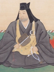 上杉 謙信