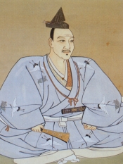 北条 氏康