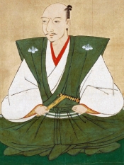 織田 信長