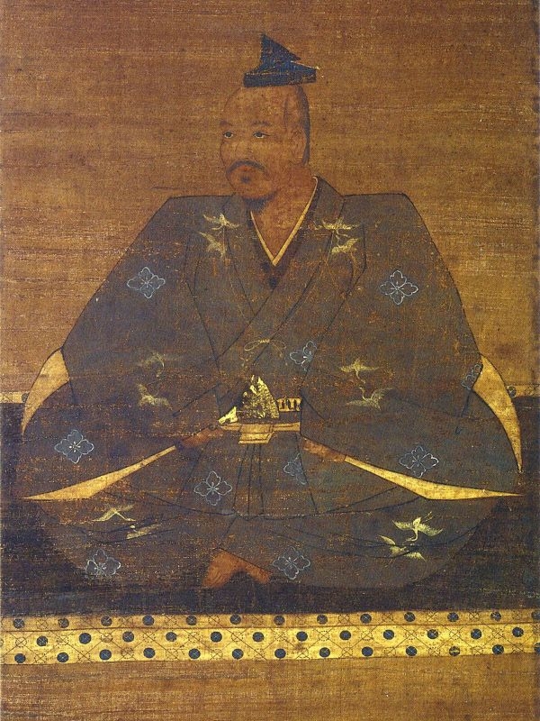 武田 信玄